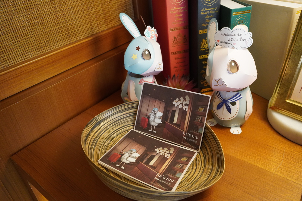 佳適旅舍高雄站前館